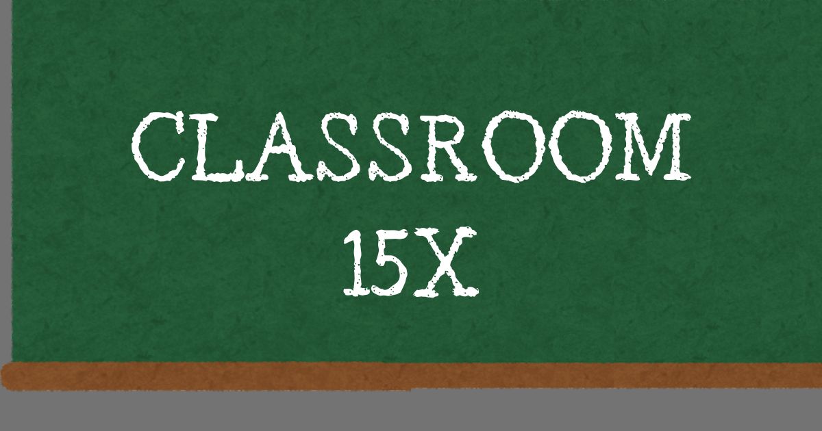 classroom 15x