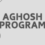 aghosh program